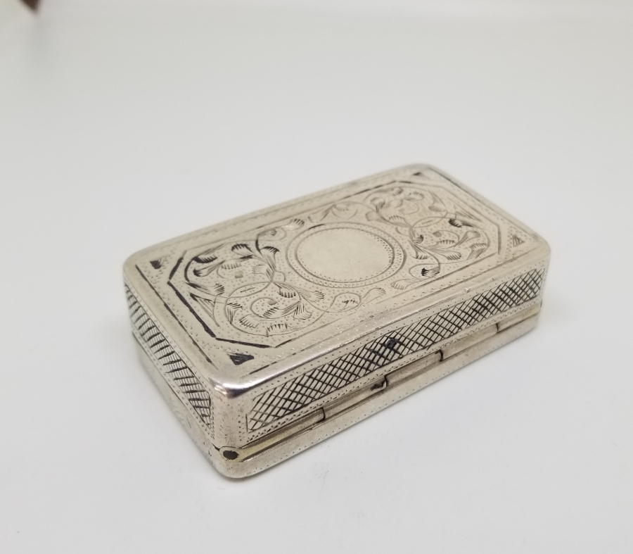 OSMANLI DÖNEMİ SAVATLI GÜMÜŞ TÜTÜN TABAKASI