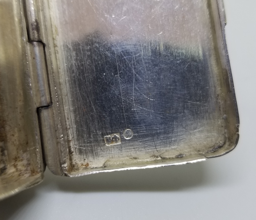 OSMANLI DÖNEMİ SAVATLI GÜMÜŞ TÜTÜN TABAKASI