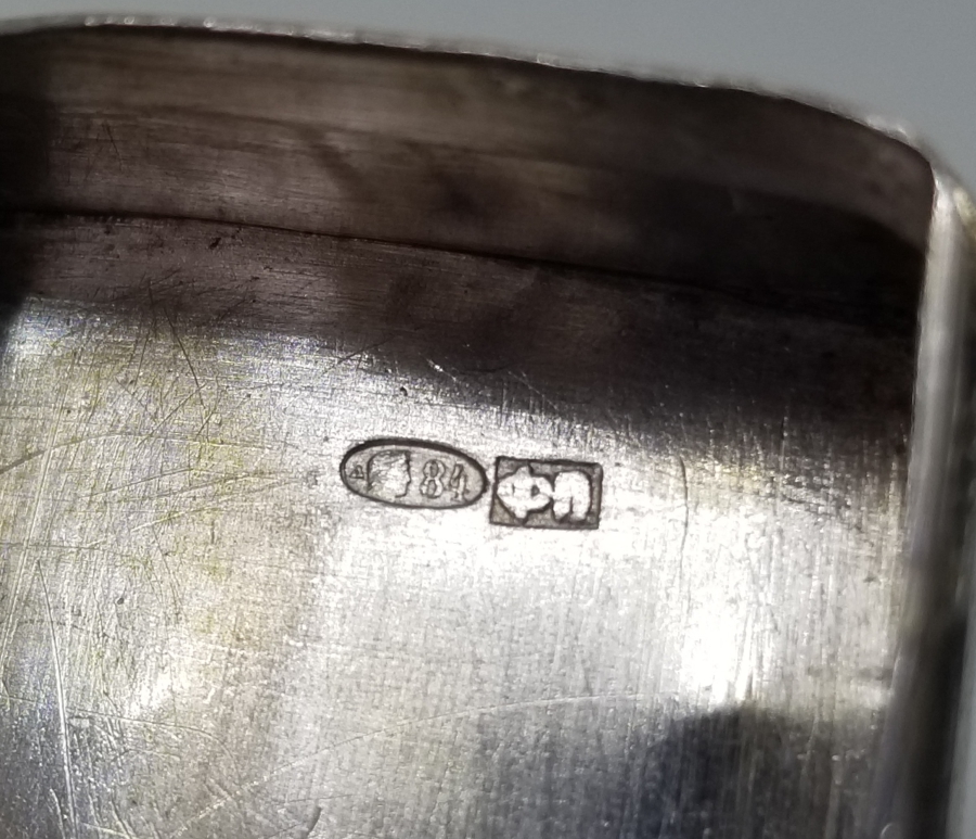 OSMANLI DÖNEMİ SAVATLI GÜMÜŞ TÜTÜN TABAKASI