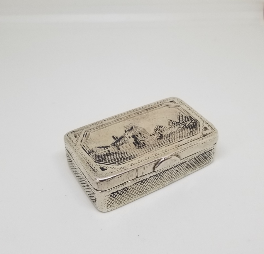 OSMANLI DÖNEMİ SAVATLI GÜMÜŞ TÜTÜN TABAKASI