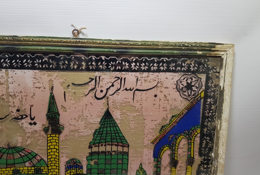 OSMANLI DÖNEMİ KONYA MEVLEVİHANESİ GÖRSELLİ CAM ALTI MEVLEVİ PANO