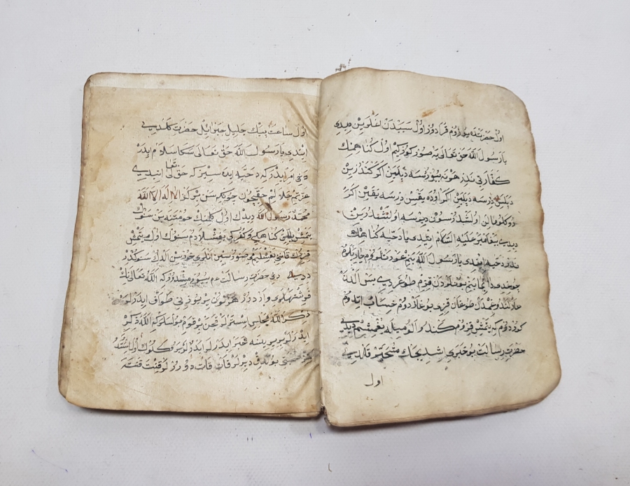 OSMANLI DÖNEMİ ANADOLU TÜRKÇESİYLE YAZILMIŞ ÇOK NADİR FIKIH VE İTİKADİ İÇERİKLİ EL YAZMA KİTAP