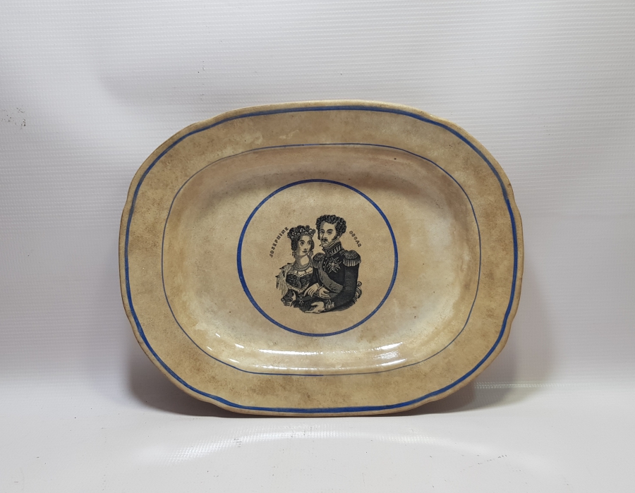 1840'LARDAN NORVEÇ KRALI OSCAR VE JOSEPHINE RESİMLİ PORSELEN TABAK