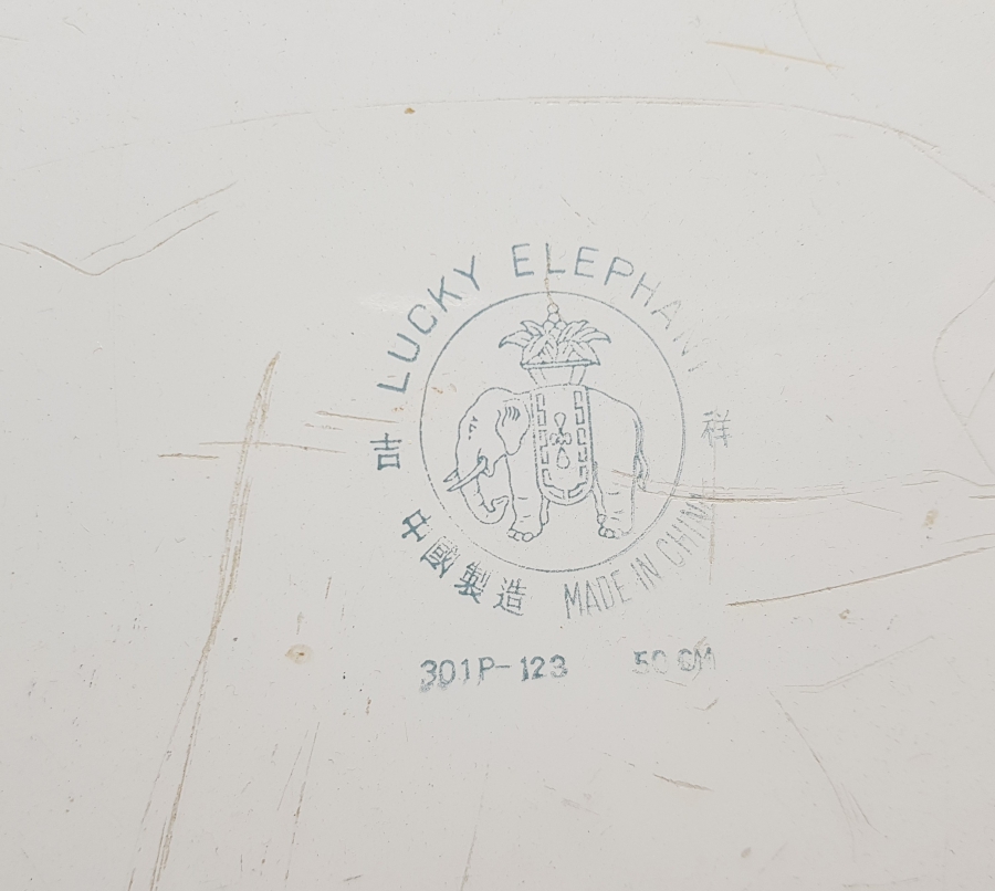 ÜZERİ EL BOYAMA İŞÇİLİKLİ BÜYÜK BOY ANTİKA EMAYE SİNİ