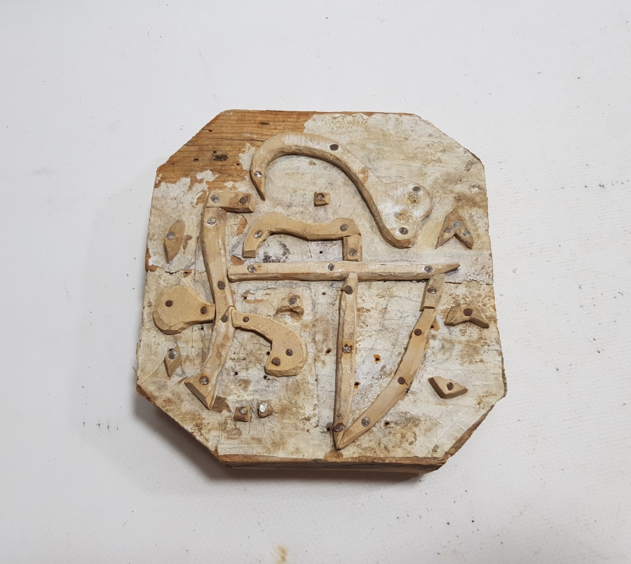 OSMANLI DÖNEMİ ÜZERİ YAZILI HARMAN YERİ YAZISI