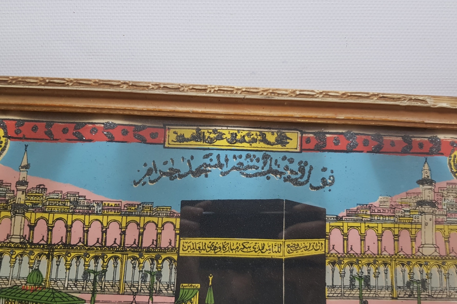 CUMHURİYET BAŞLARI ORİJİNAL ÇERÇEVESİNDE GÜMÜŞ SİMLİ NADİR HAC VEKALETİ