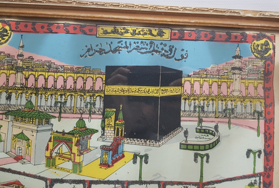 CUMHURİYET BAŞLARI ORİJİNAL ÇERÇEVESİNDE GÜMÜŞ SİMLİ NADİR HAC VEKALETİ