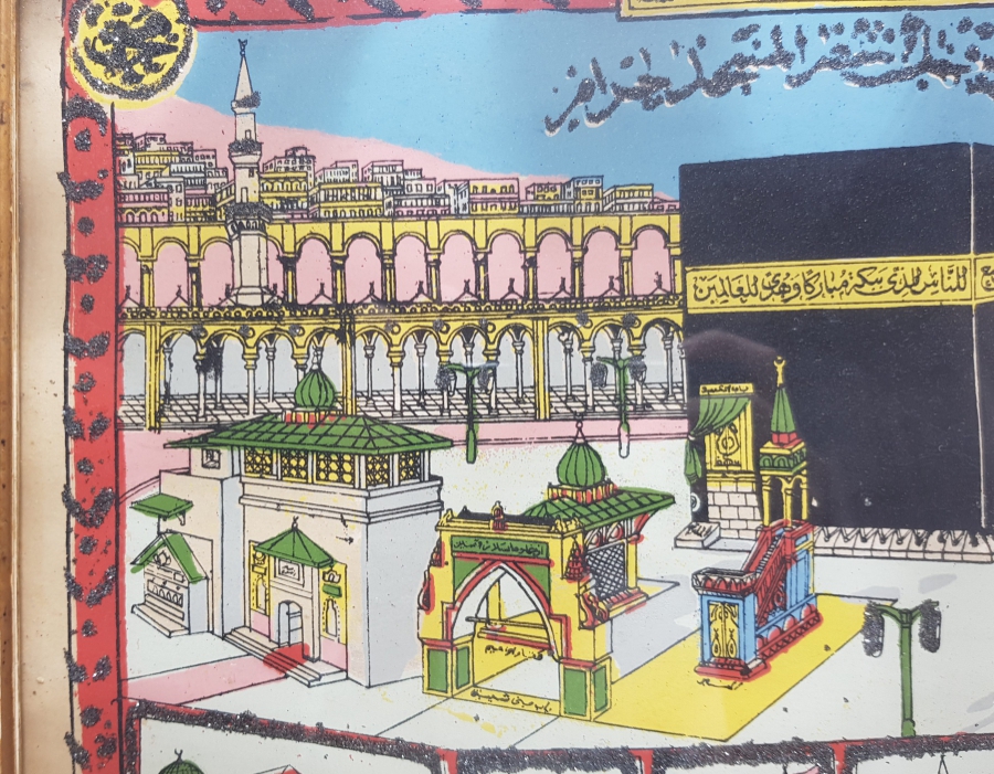 CUMHURİYET BAŞLARI ORİJİNAL ÇERÇEVESİNDE GÜMÜŞ SİMLİ NADİR HAC VEKALETİ