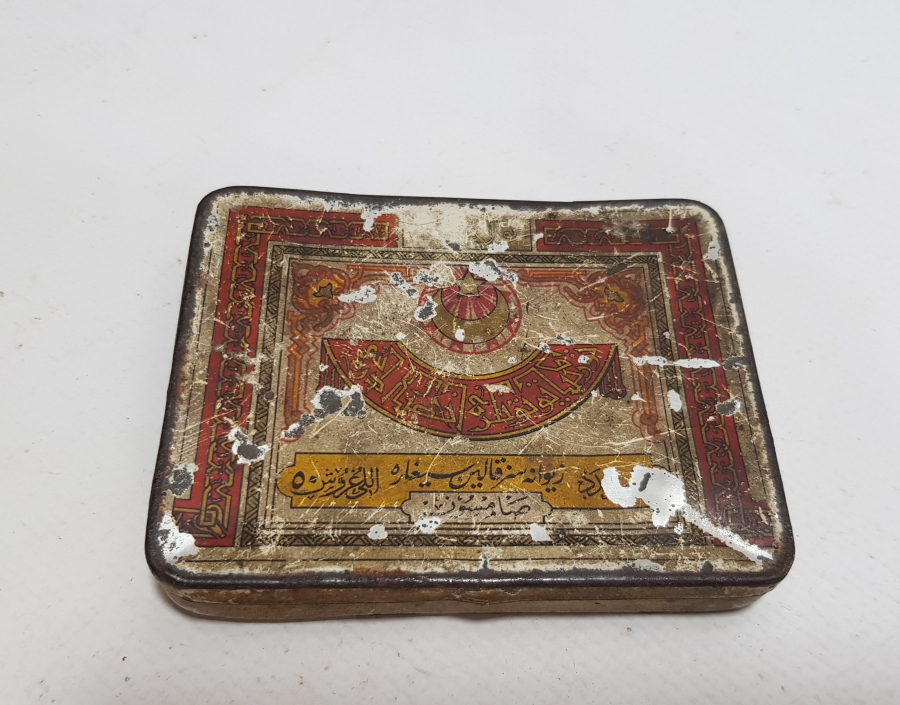 ÜZERİ OSMANLICA YAZILI OSMANLI DÖNEMİ TENEKE SİGARA KUTUSU