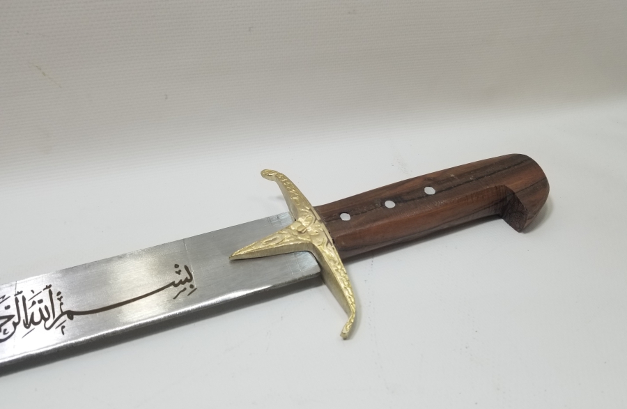 ÖZEL YAPIM DEKORATİF PALA KILIÇ