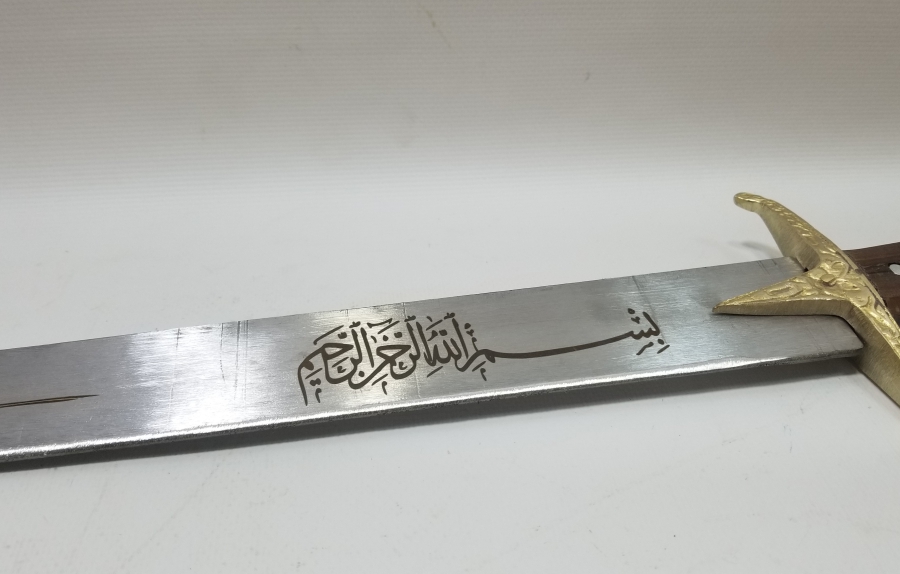 ÖZEL YAPIM DEKORATİF PALA KILIÇ