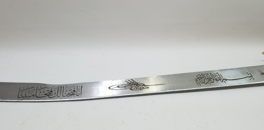 ÖZEL YAPIM DEKORATİF PALA KILIÇ