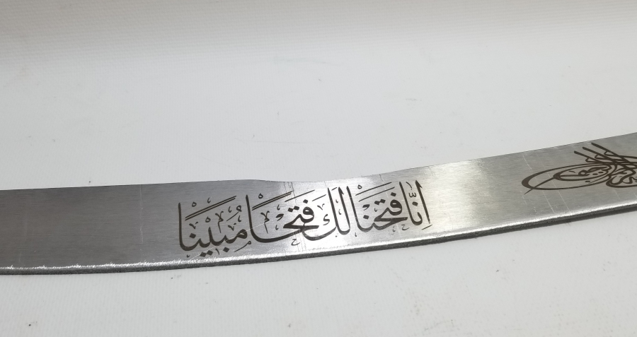 ÖZEL YAPIM DEKORATİF PALA KILIÇ