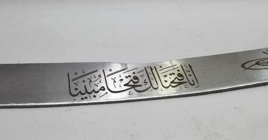 ÖZEL YAPIM DEKORATİF PALA KILIÇ