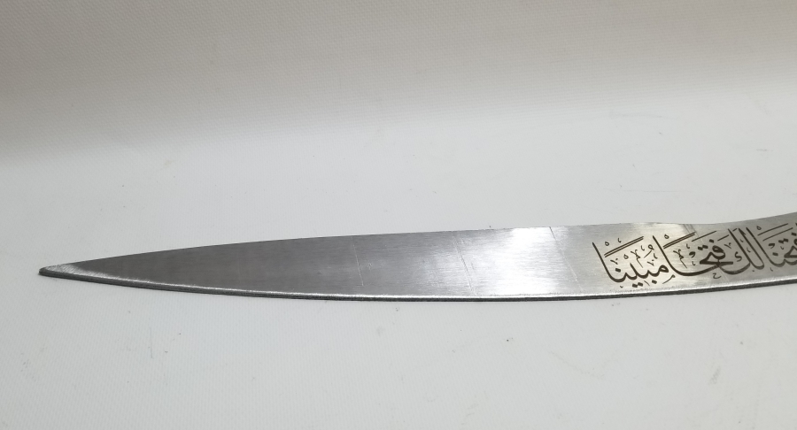 ÖZEL YAPIM DEKORATİF PALA KILIÇ