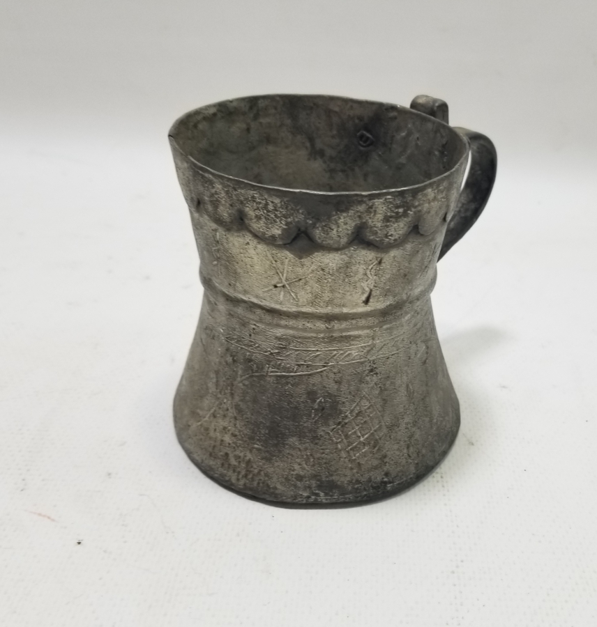 ÜZERİ İŞLEMELİ OSMANLI DÖNEMİ BAKIR DALDIRMA