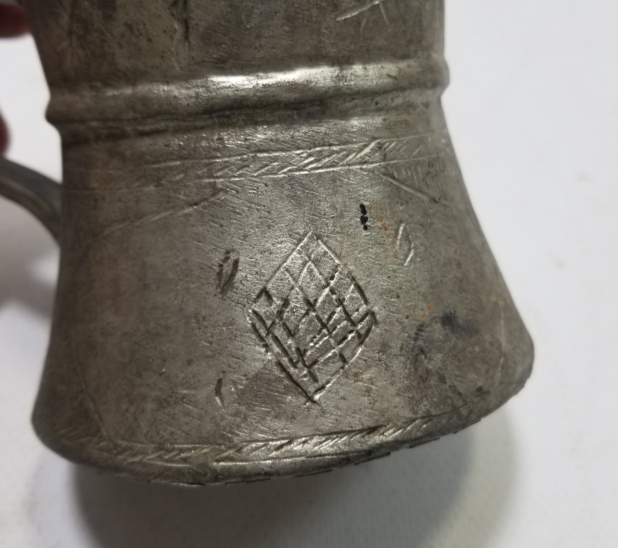 ÜZERİ İŞLEMELİ OSMANLI DÖNEMİ BAKIR DALDIRMA