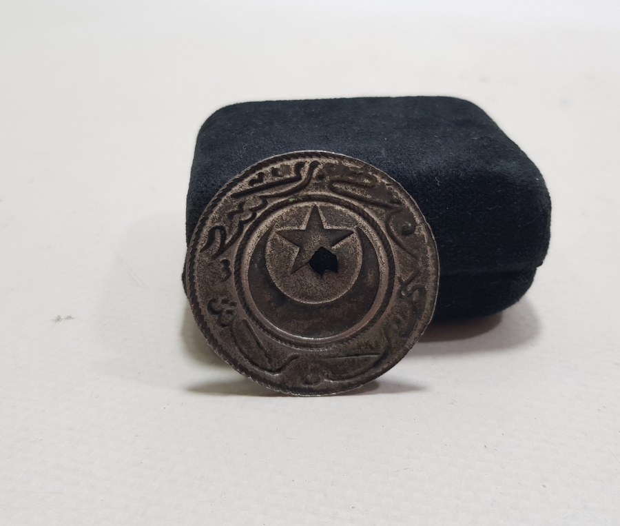 1. DÜNYA SAVAŞI DÖNEMİ ÇOK NADİR ASAKİRİ ŞAHANE YAZILI PAŞA KEMER TOKASI PARÇASI