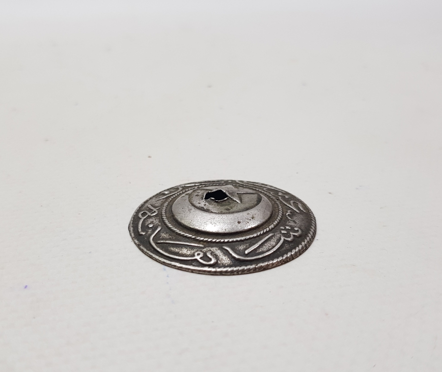 1. DÜNYA SAVAŞI DÖNEMİ ÇOK NADİR ASAKİRİ ŞAHANE YAZILI PAŞA KEMER TOKASI PARÇASI