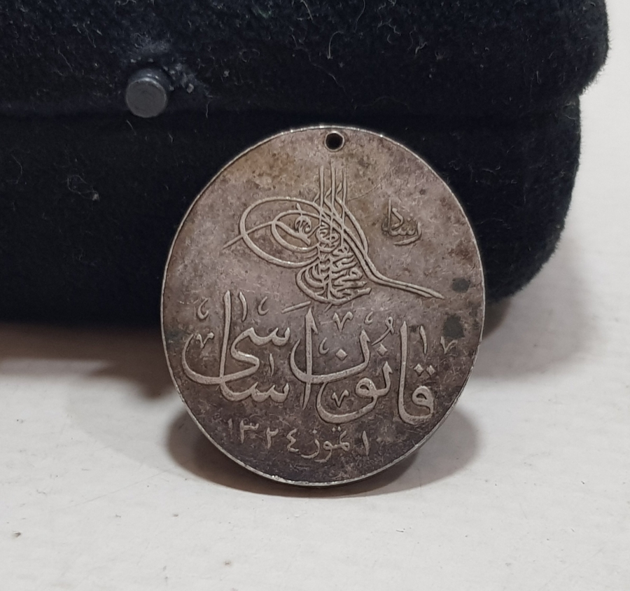 OSMANLI DÖNEMİ NADİR GÜMÜŞ KANUNİ ESASİ MADALYASI