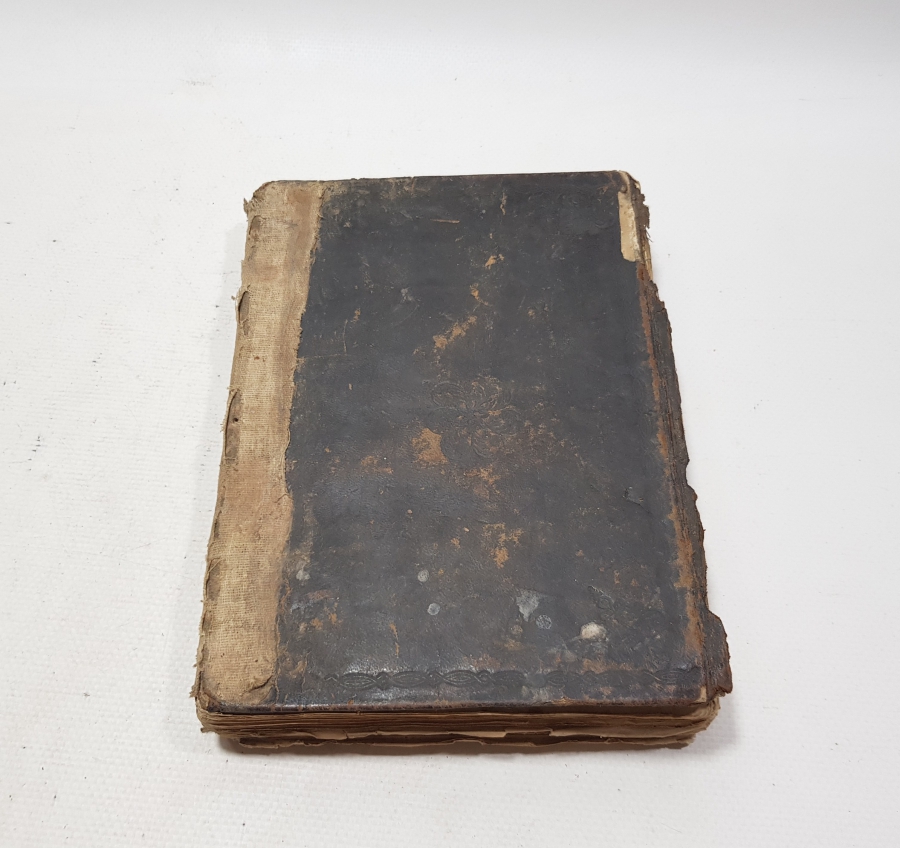 ORİJİNAL DERİ CİLDİNDE MARİB UL İRAB