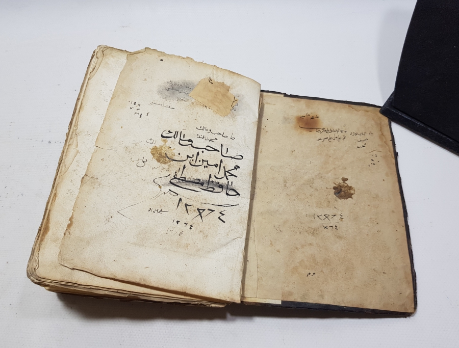 ORİJİNAL DERİ CİLDİNDE MARİB UL İRAB