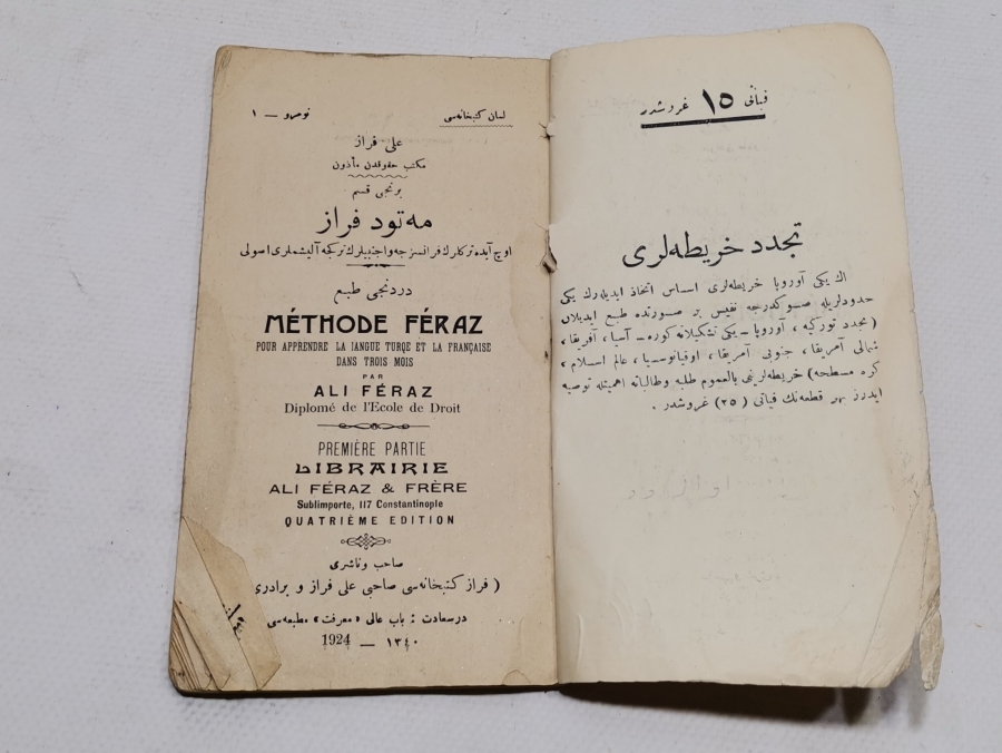 3 AYDA FRANSIZCA ÖĞRENME USULÜ İSİMLİ 1924 TARİHLİ ÇOK NADİR BASKI KİTAP