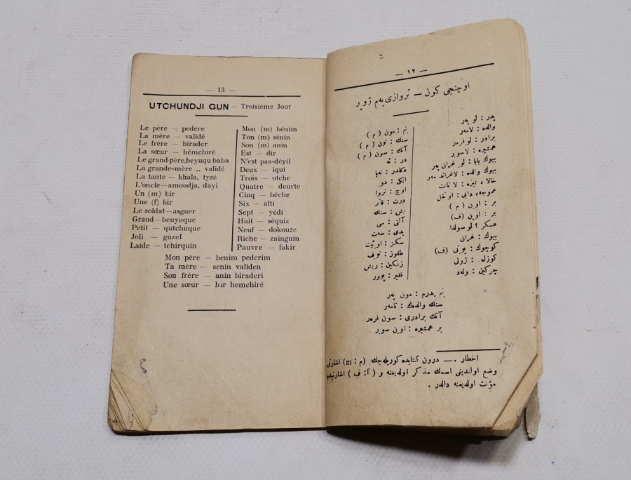 3 AYDA FRANSIZCA ÖĞRENME USULÜ İSİMLİ 1924 TARİHLİ ÇOK NADİR BASKI KİTAP