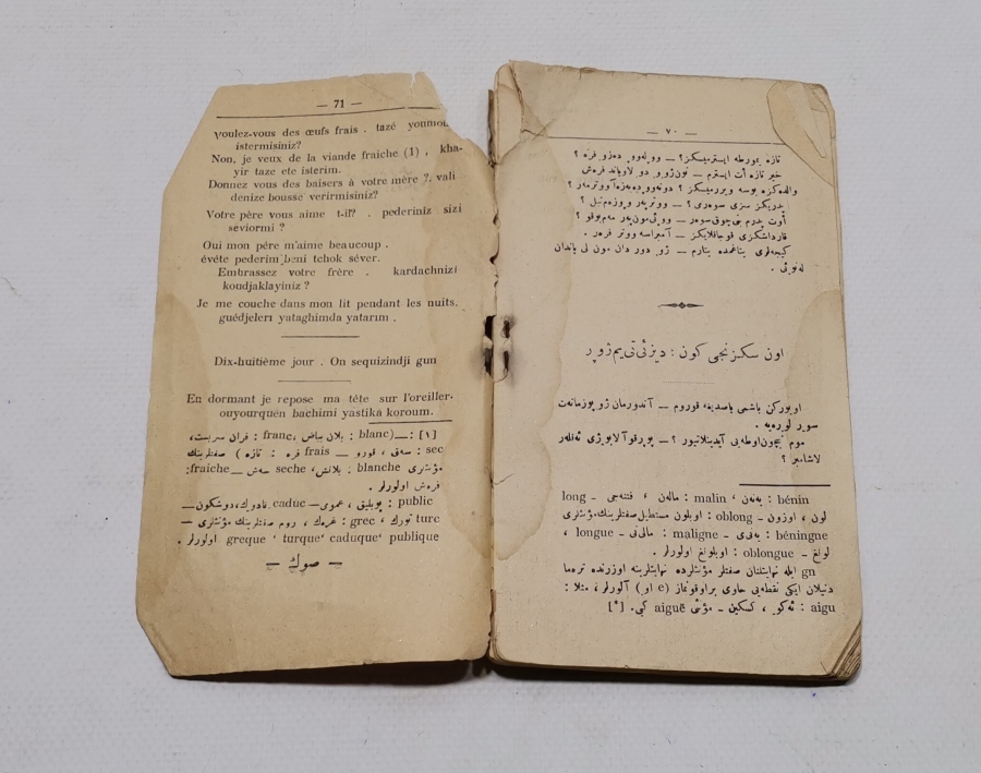 3 AYDA FRANSIZCA ÖĞRENME USULÜ İSİMLİ 1924 TARİHLİ ÇOK NADİR BASKI KİTAP