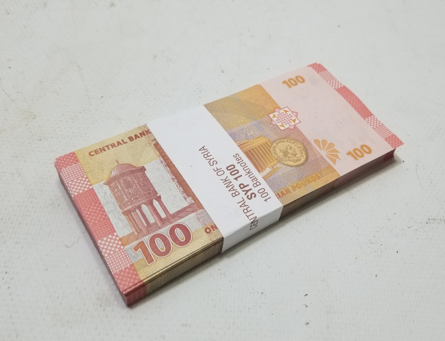 ÇİL KONDİSYONDA KULLANILMAMIŞ DESTE SURİYE PARASI