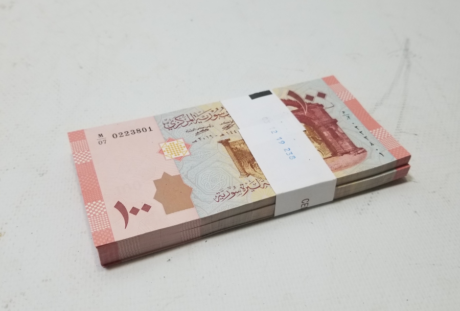 ÇİL KONDİSYONDA KULLANILMAMIŞ DESTE SURİYE PARASI