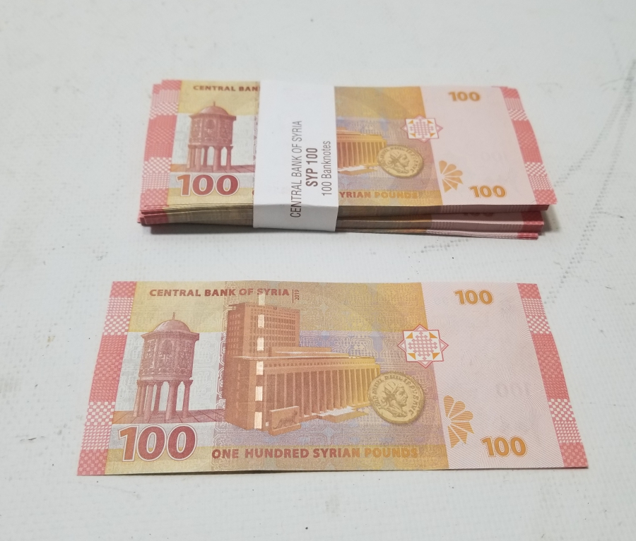 ÇİL KONDİSYONDA KULLANILMAMIŞ DESTE SURİYE PARASI