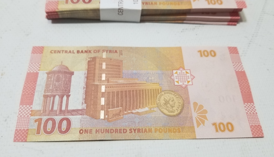 ÇİL KONDİSYONDA KULLANILMAMIŞ DESTE SURİYE PARASI