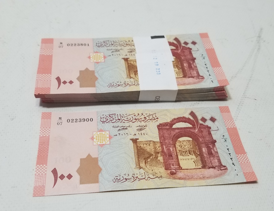 ÇİL KONDİSYONDA KULLANILMAMIŞ DESTE SURİYE PARASI