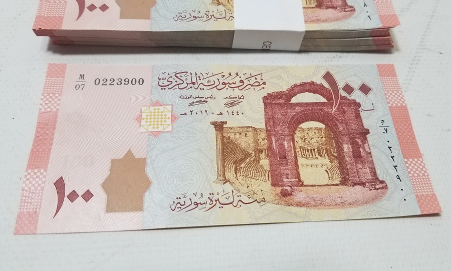 ÇİL KONDİSYONDA KULLANILMAMIŞ DESTE SURİYE PARASI