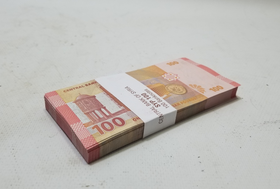 ÇİL KONDİSYONDA KULLANILMAMIŞ DESTE SURİYE PARASI