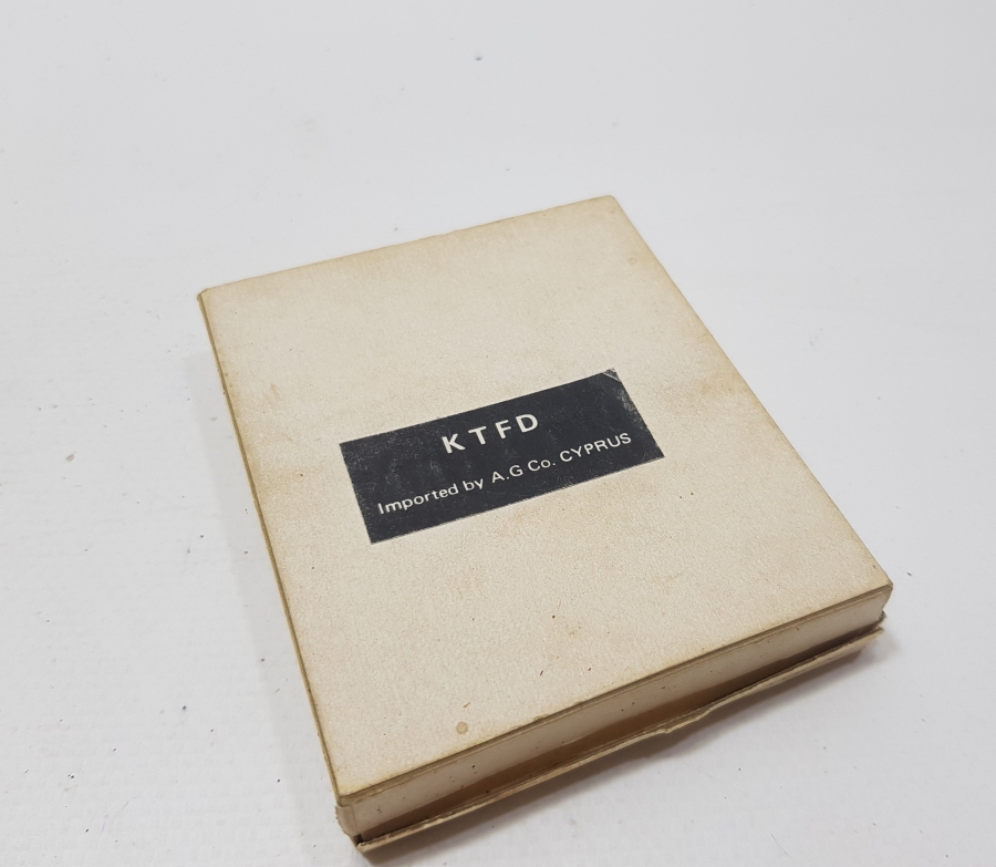 OSMANLI DÖNEMİ PAKETİNDE BALKAN SOBRANİE SİGARALARI