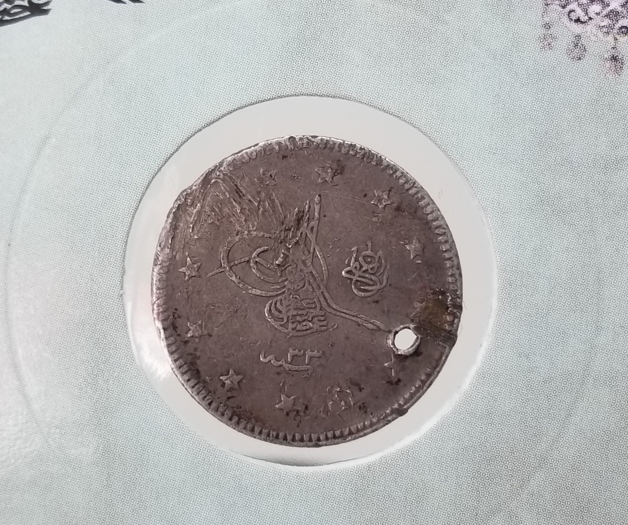 SULTAN ABDÜLHAMİD DÖNEMİ GÜMÜŞ 2 KURUŞ MECİDİYE