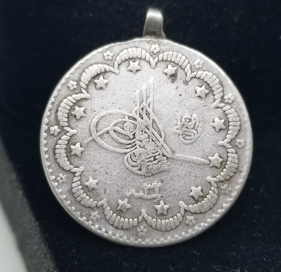 SULTAN ABDÜLHAMİD HAN DÖNEMİ GÜMÜŞ 5 KURUŞ PARA
