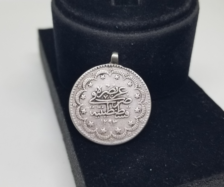 SULTAN ABDÜLHAMİD HAN DÖNEMİ GÜMÜŞ 5 KURUŞ PARA