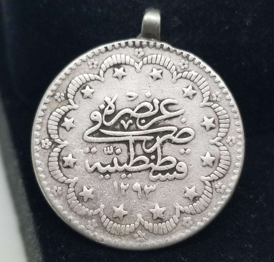 SULTAN ABDÜLHAMİD HAN DÖNEMİ GÜMÜŞ 5 KURUŞ PARA