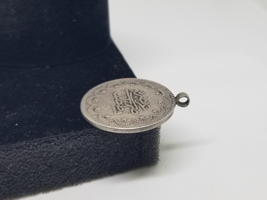 SULTAN ABDÜLHAMİD HAN DÖNEMİ GÜMÜŞ 5 KURUŞ PARA