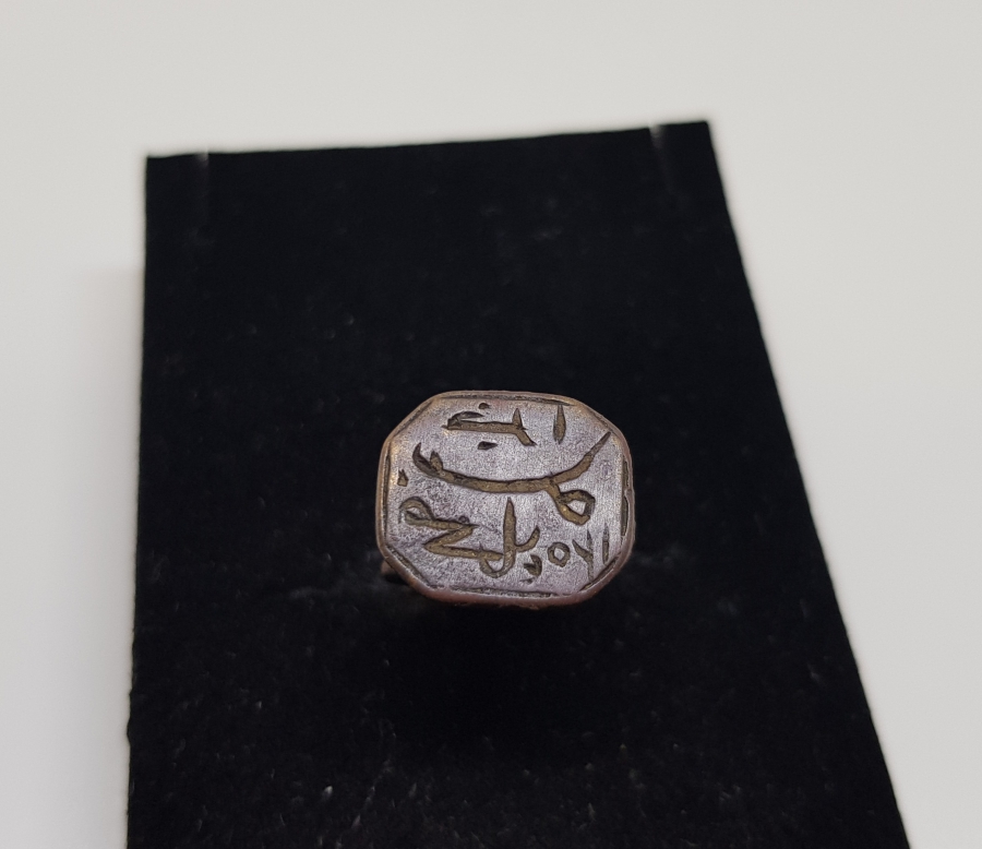 OSMANLI DÖNEMİ DERVİŞ MÜHRÜ