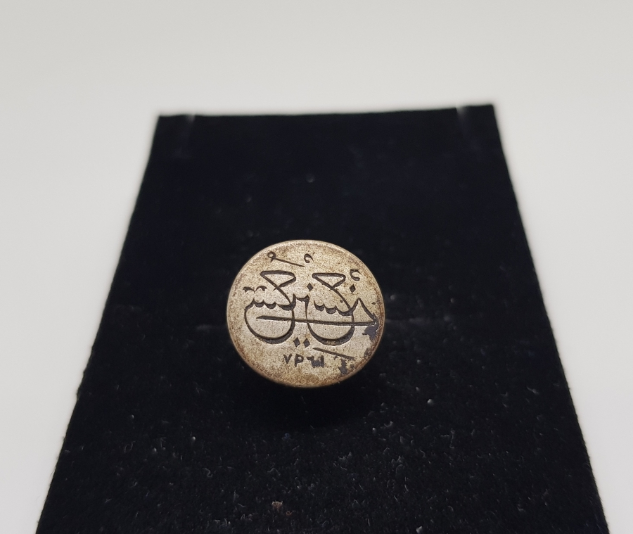 OSMANLI DÖNEMİ EL KAZIMA HAKKAK İŞİ GÜMÜŞ ŞAHIS MÜHRÜ
