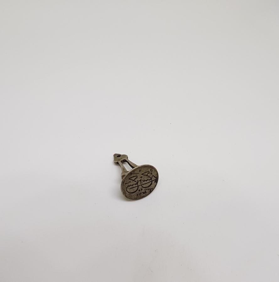 OSMANLI DÖNEMİ EL KAZIMA HAKKAK İŞİ GÜMÜŞ ŞAHIS MÜHRÜ