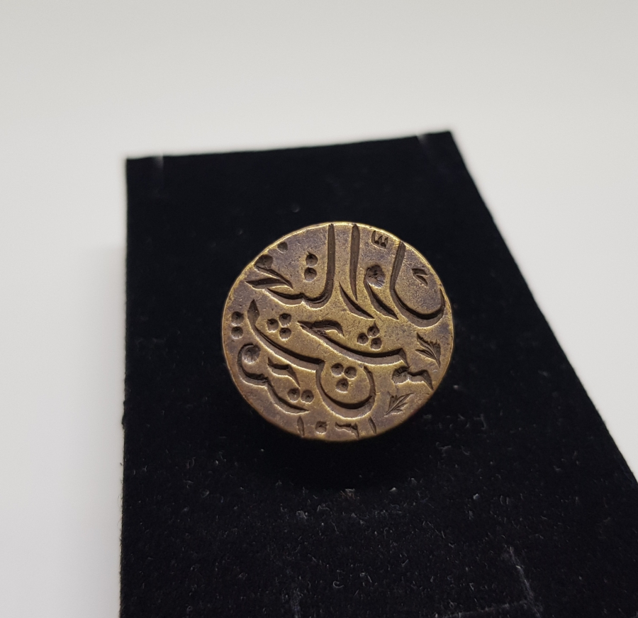 OSMANLI DÖNEMİ MUHTAR MÜHRÜ