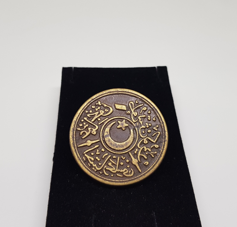 OSMANLI DÖNEMİ İHTİYAR MECLİSİ MÜHRÜ