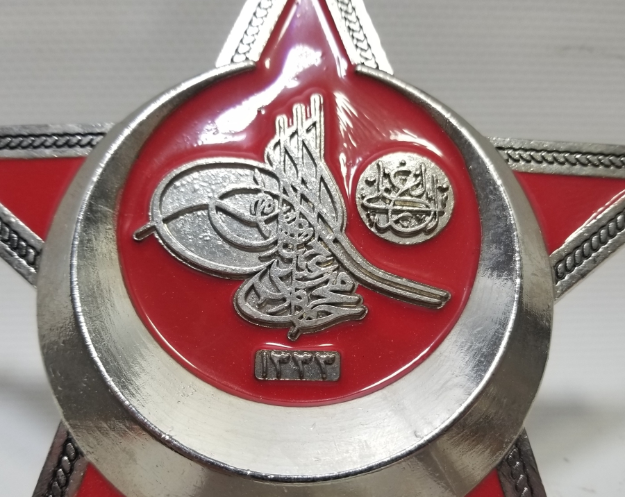 ÇANAKKALE MADALYASI APLİK