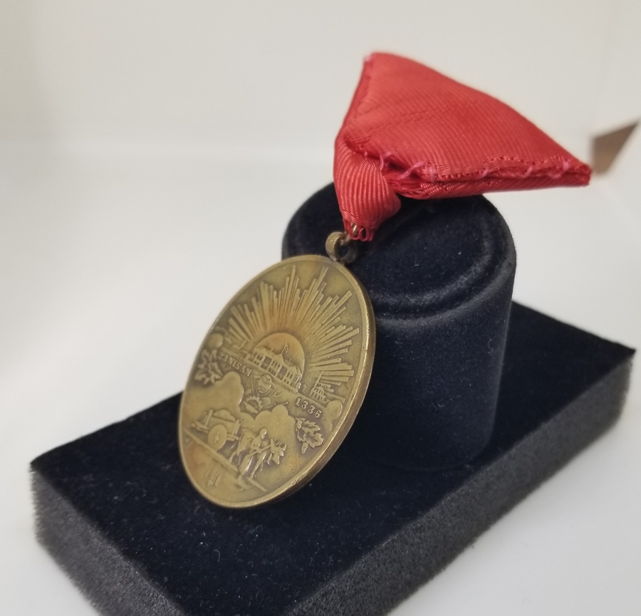 İSTİKLAL SAVAŞI MADALYASI - İSTİKLAL MADALYASI