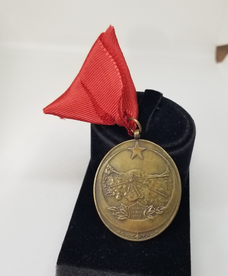 İSTİKLAL SAVAŞI MADALYASI - İSTİKLAL MADALYASI